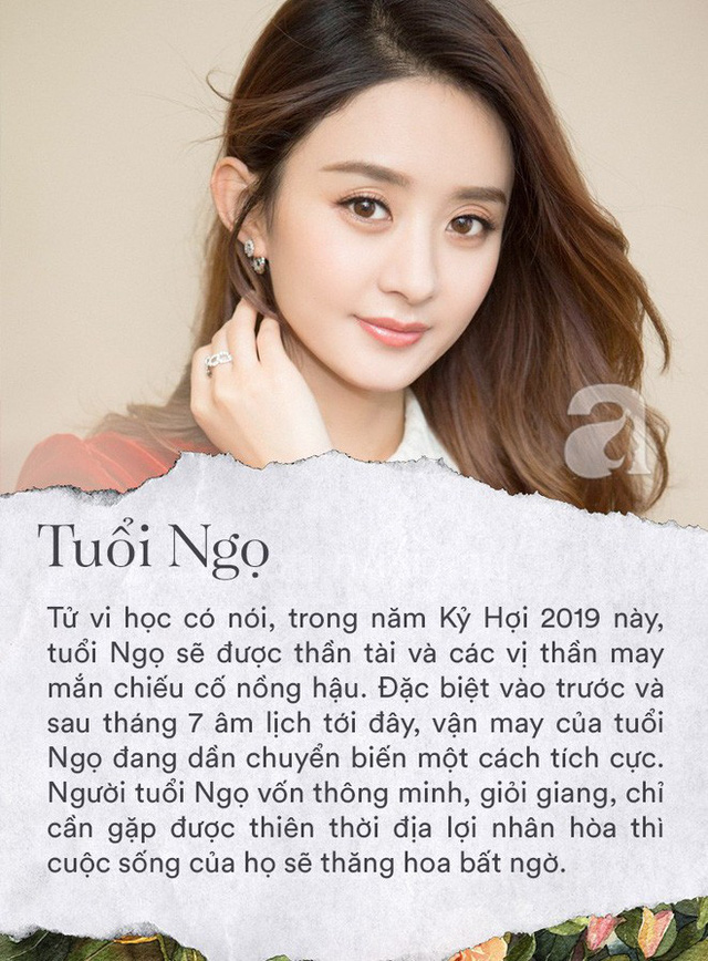  3 con giáp này sẽ gặp nhiều may mắn vào nửa cuối năm 2019, trước và sau tháng 7 âm lịch có thần tài cùng quý nhân chiếu cố - Ảnh 2.